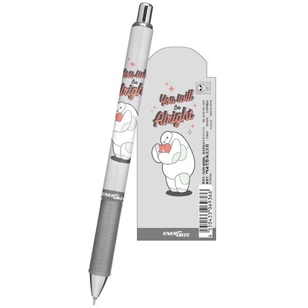 『Pentel』Baymax X 0.5 極速鋼珠筆 ENERGEL