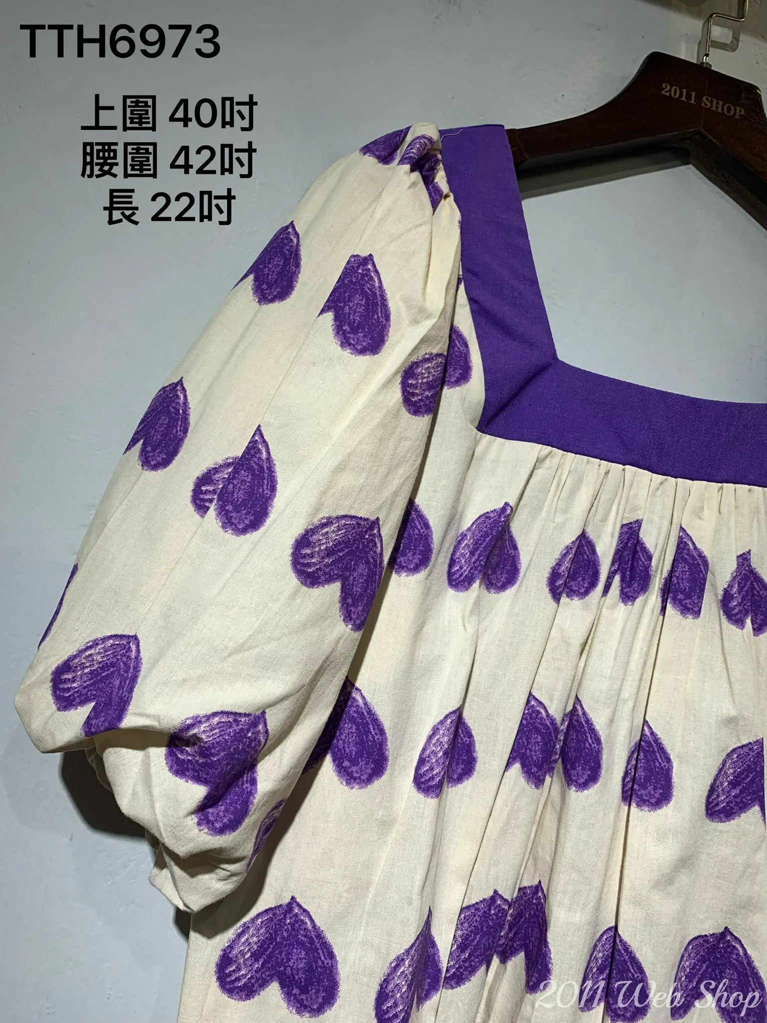 氣質泡泡袖心心Top 上圍40吋 腰圍42吋 長22吋 TTH6973 *(指定款3件包運*不夾單)