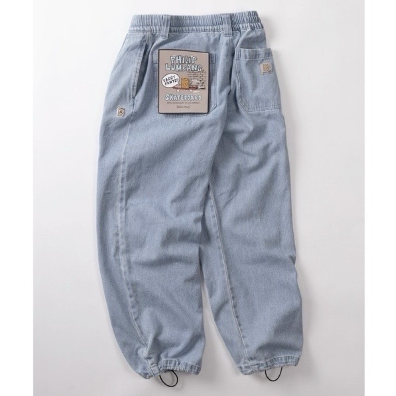 Philip Lumbang JP Wide Skate pants