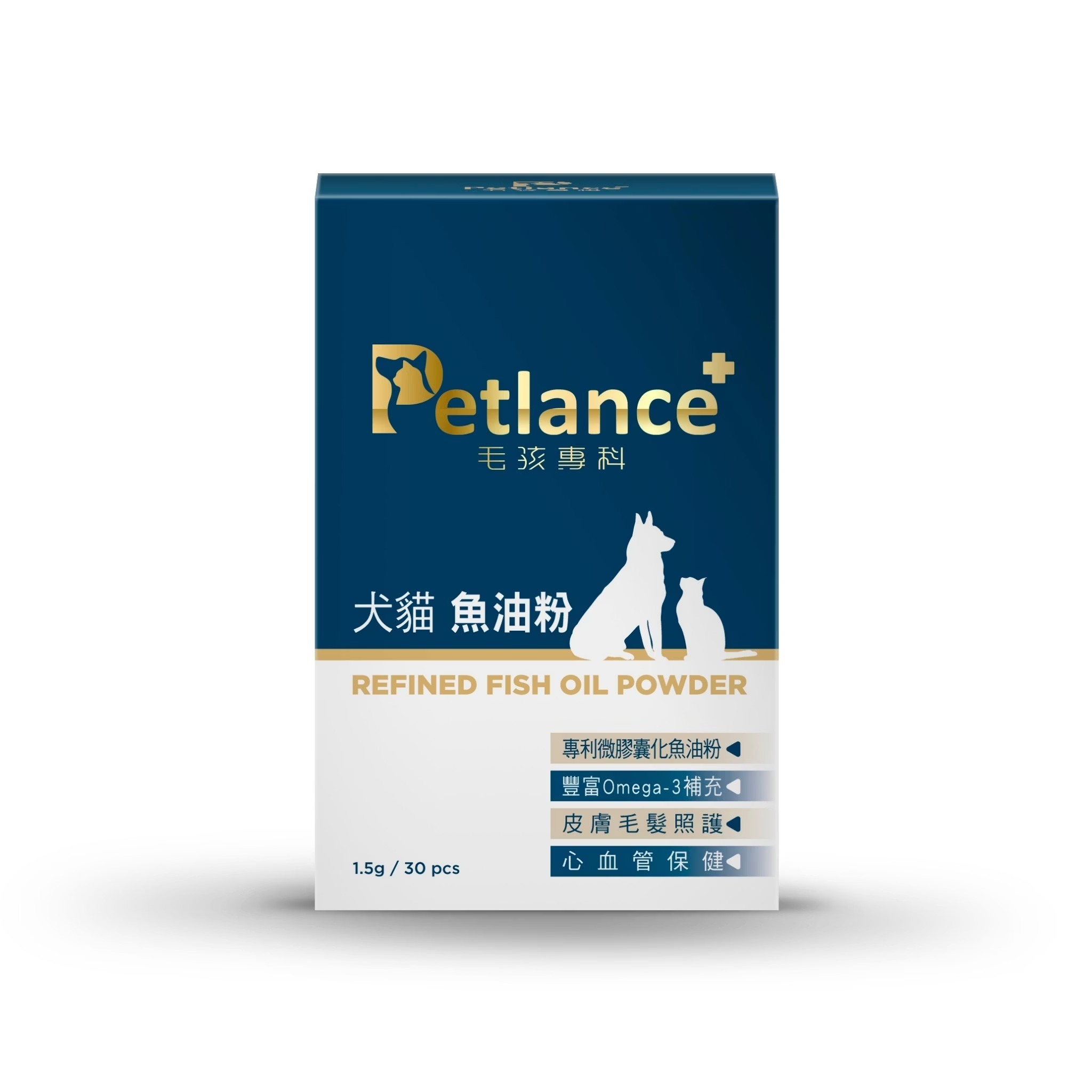 台灣 Petlance毛孩專科 - 免疫組合套裝 (犬貓魚油粉+貓科免疫粉)