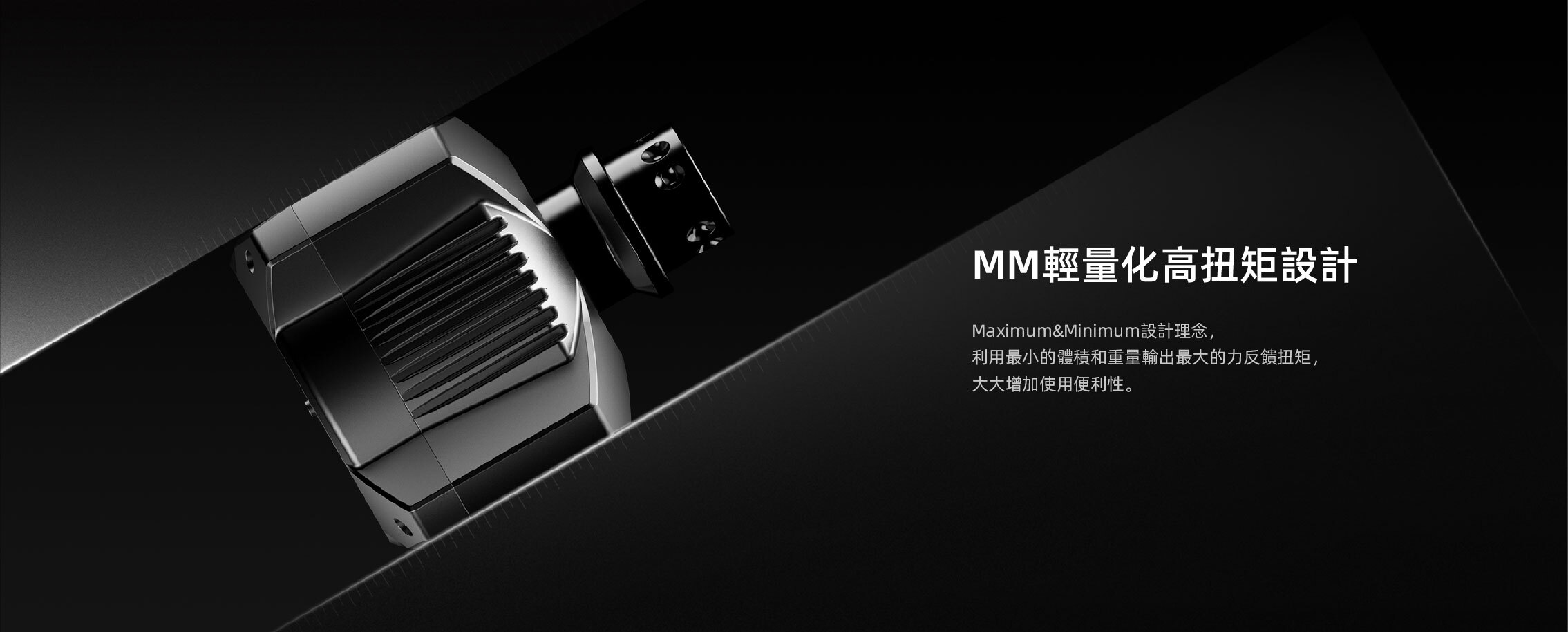 MOZA Racing R3 3.9nm直驅方向盤套裝(XBOX/PC版)