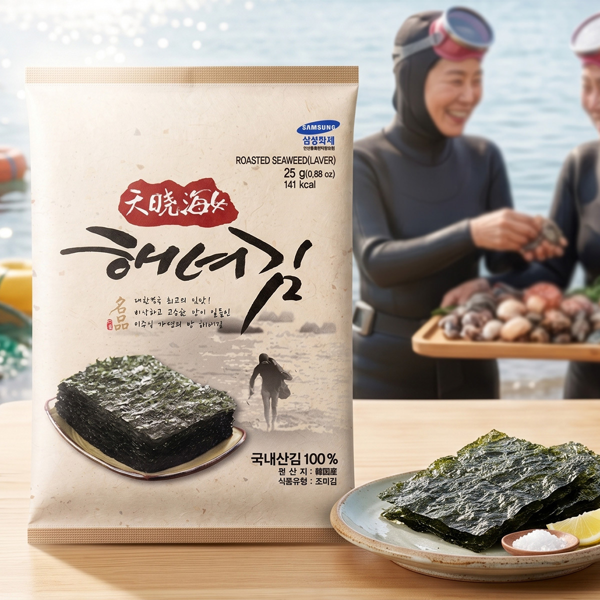 韓國 天曉 海女 海苔片 大片裝 25g