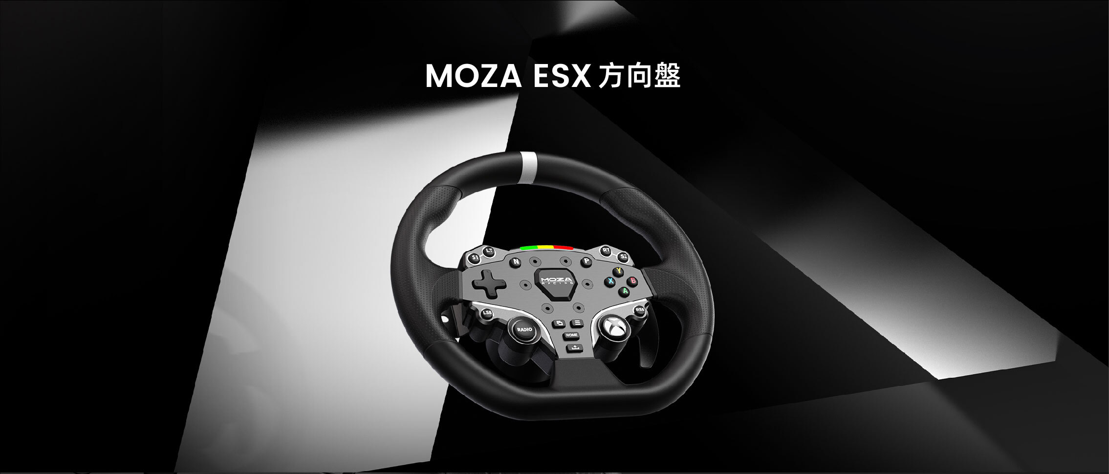 MOZA Racing R3 3.9nm直驅方向盤套裝(XBOX/PC版)