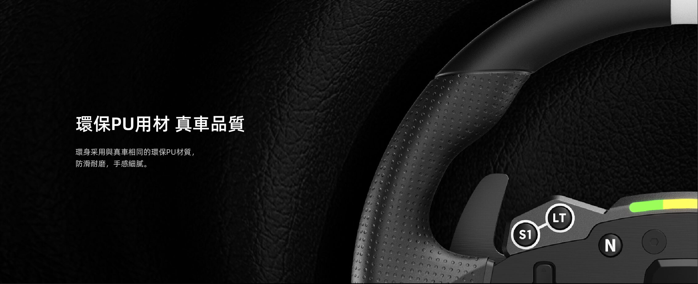 MOZA Racing R3 3.9nm直驅方向盤套裝(XBOX/PC版)