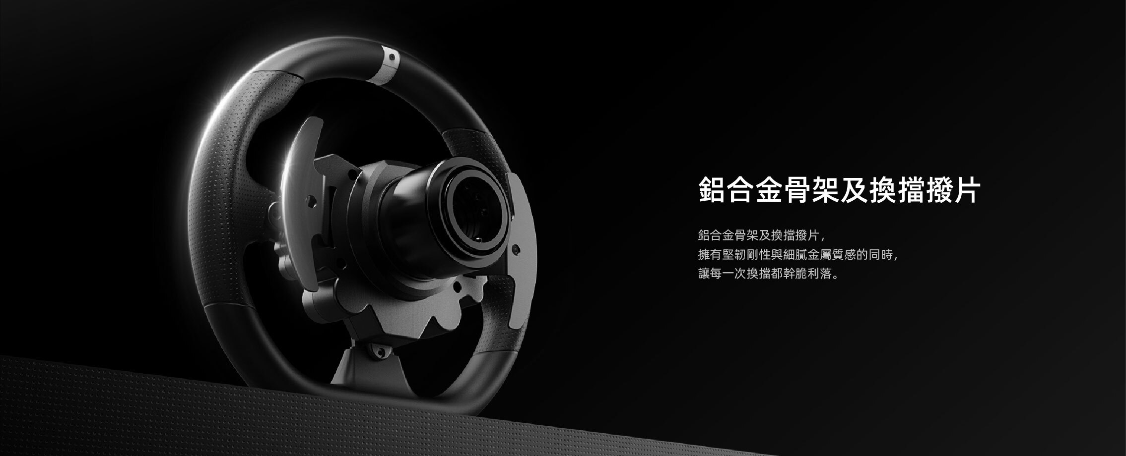 MOZA Racing R3 3.9nm直驅方向盤套裝(XBOX/PC版)