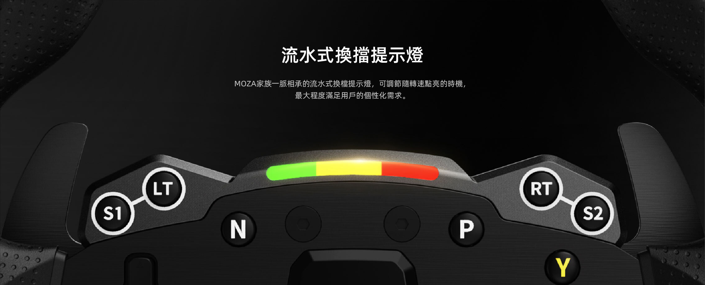MOZA Racing R3 3.9nm直驅方向盤套裝(XBOX/PC版)