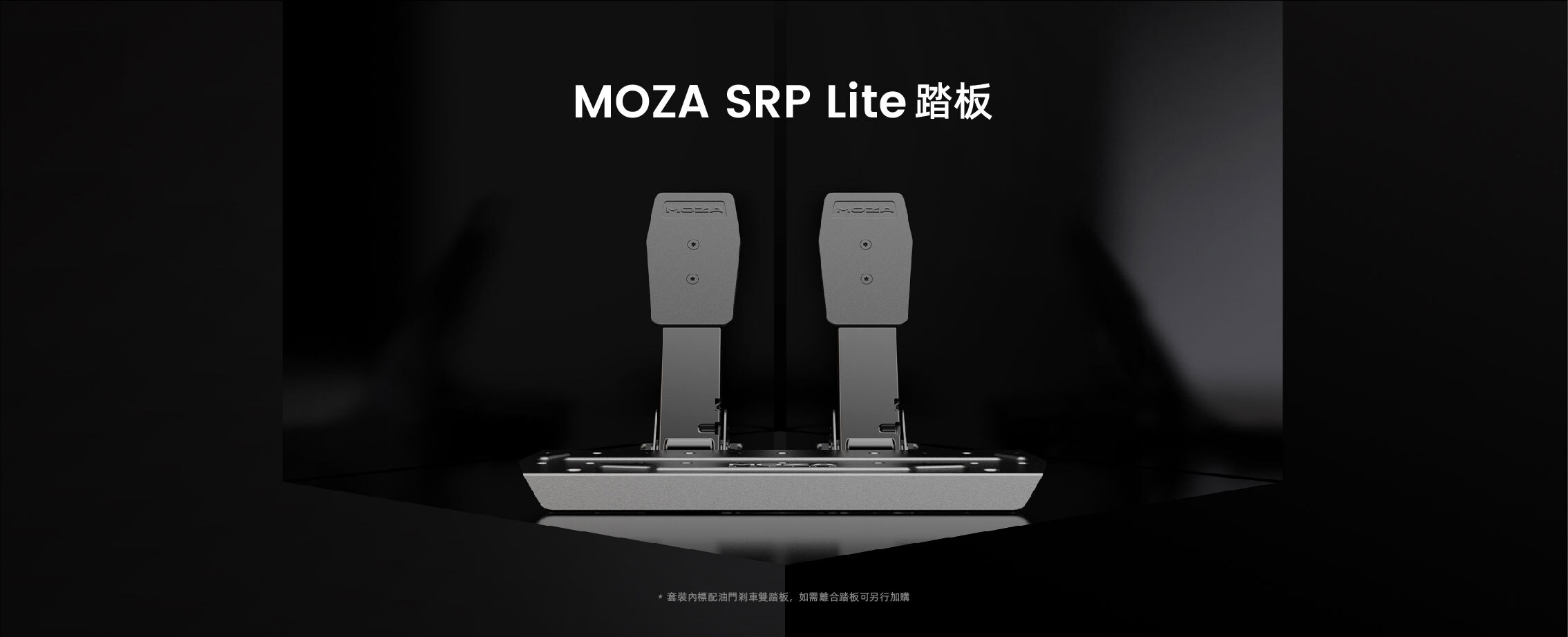 MOZA Racing R3 3.9nm直驅方向盤套裝(XBOX/PC版)