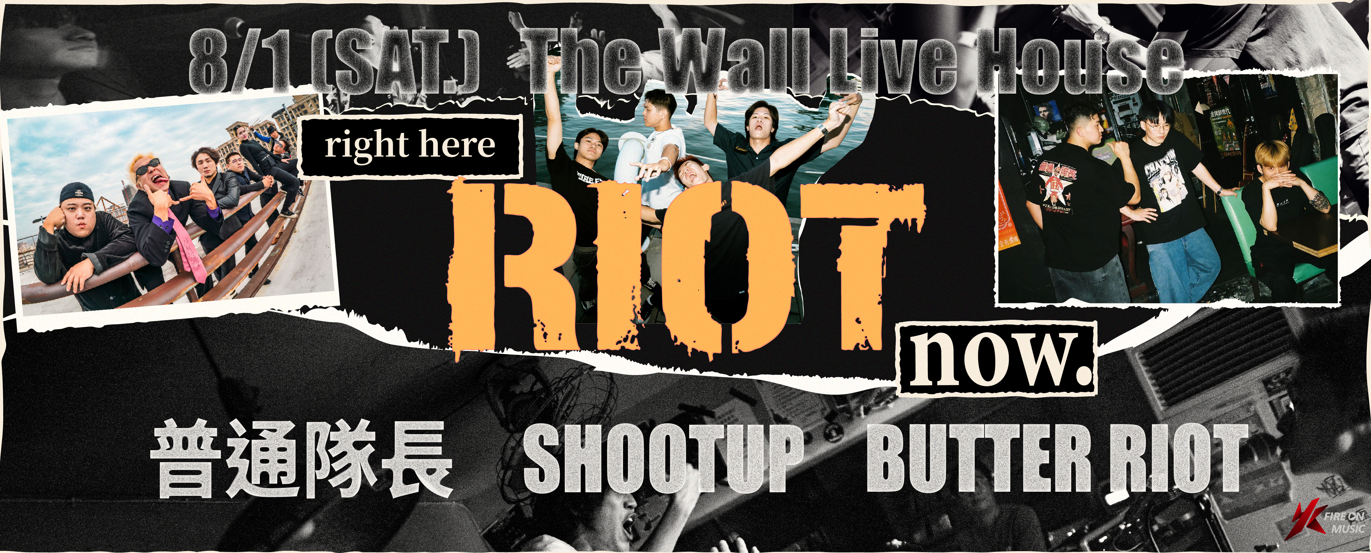 Punk, Rock, Live