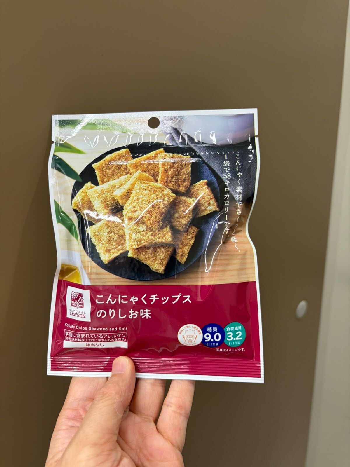 蒟蒻脆片（紫菜鹽味）