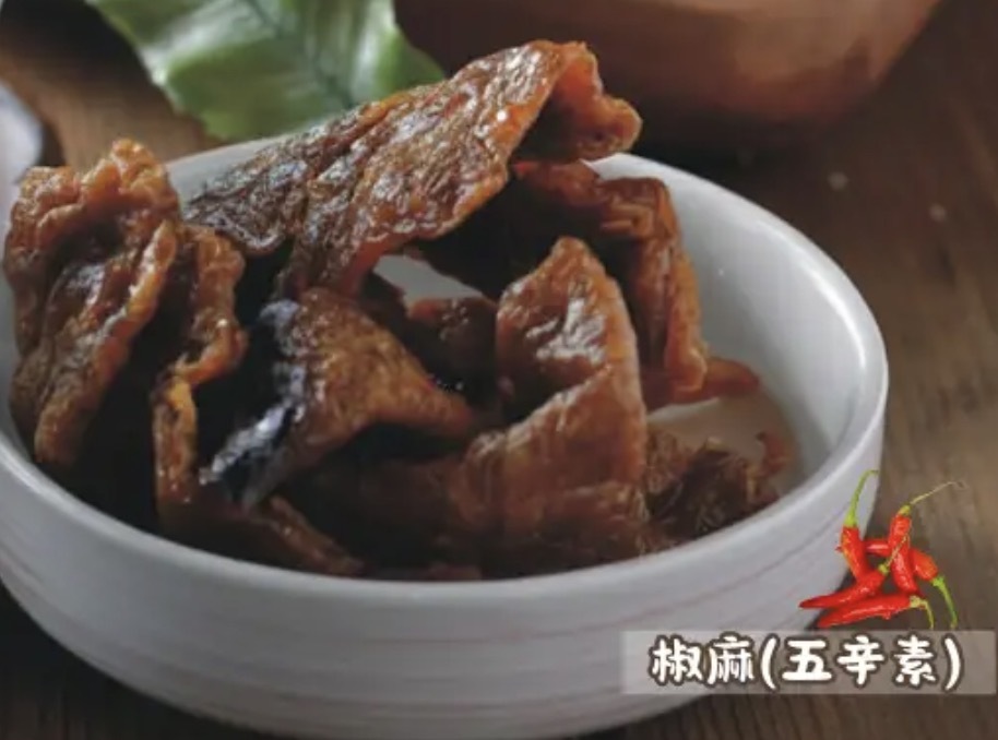 TAIWAN OLD DRIED TOFU SUPER DEAL - DT1