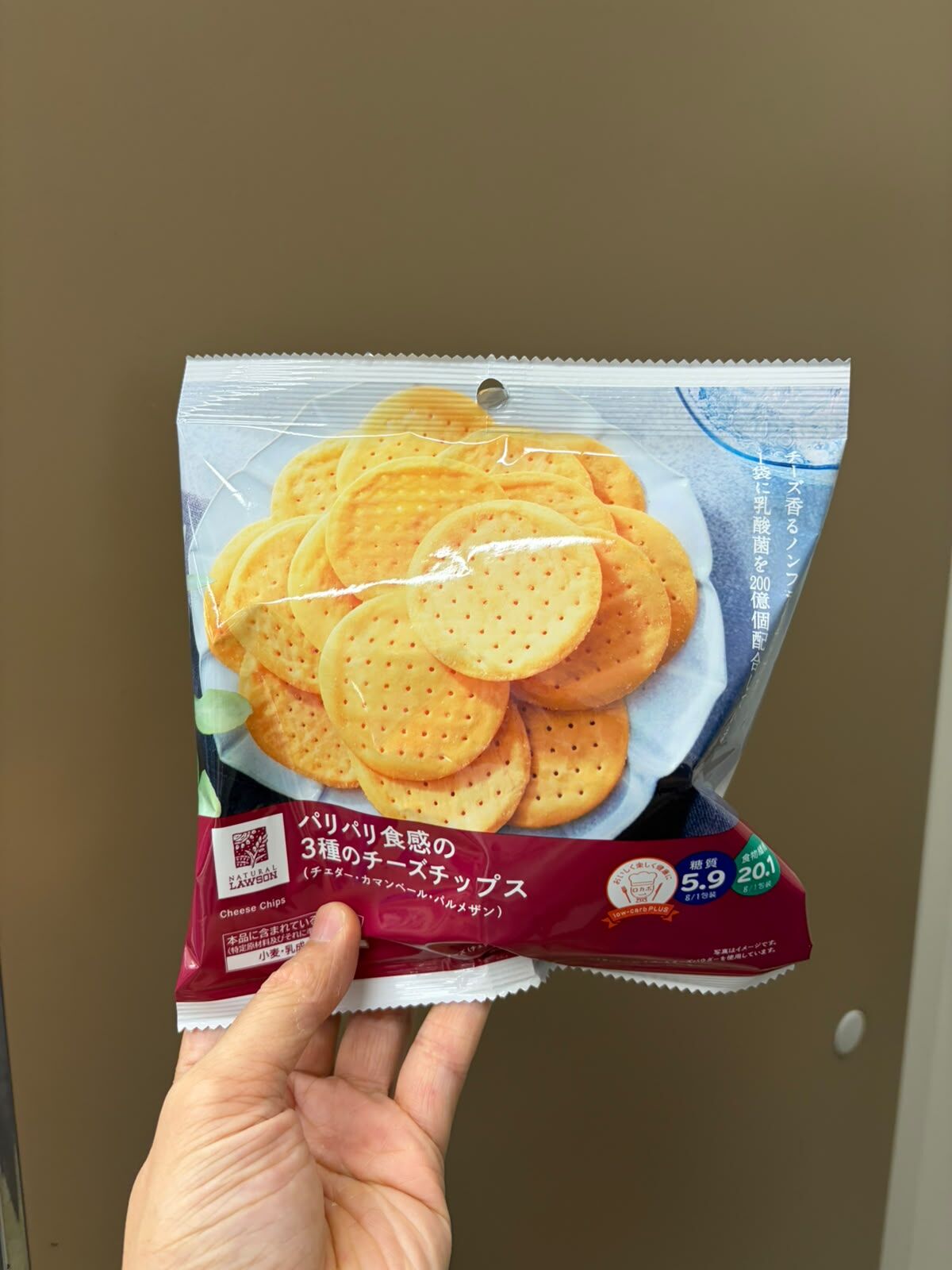 三重芝士脆片