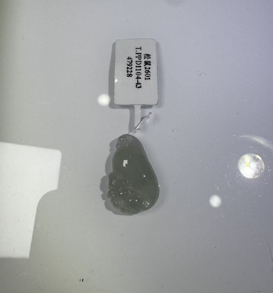 UB86 正冰松鼠罕見冰件 **連18K金扣 (479228)**連證書