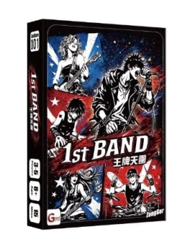 王牌天團 1st Band 繁體中文版