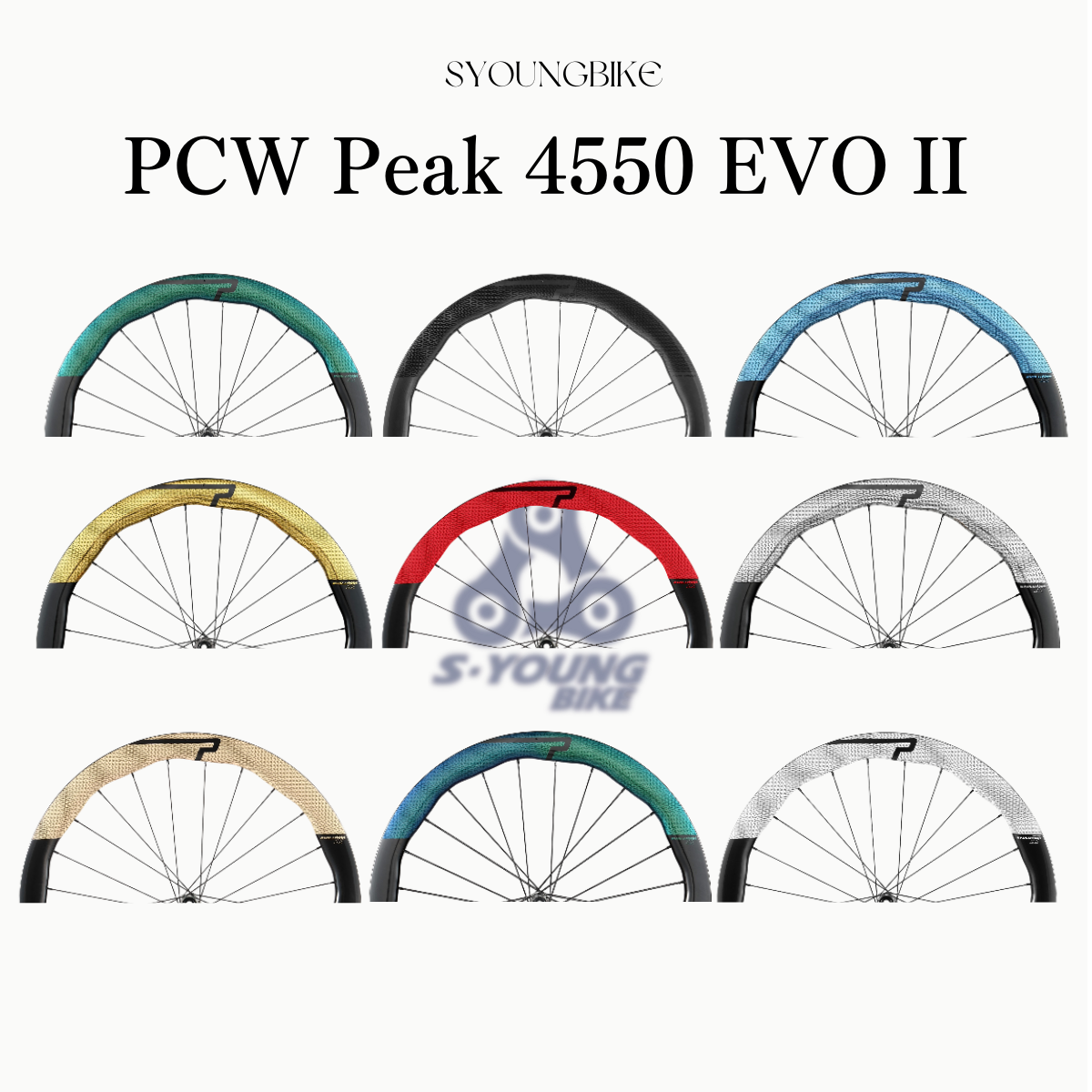 【PRINCETON】Peak 4550 EVO II  波浪輕量碳纖維輪組 / 多款顏色（官網私訊優惠）