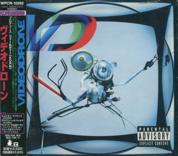 Videodrone《Videodrone》（日盤CD）
