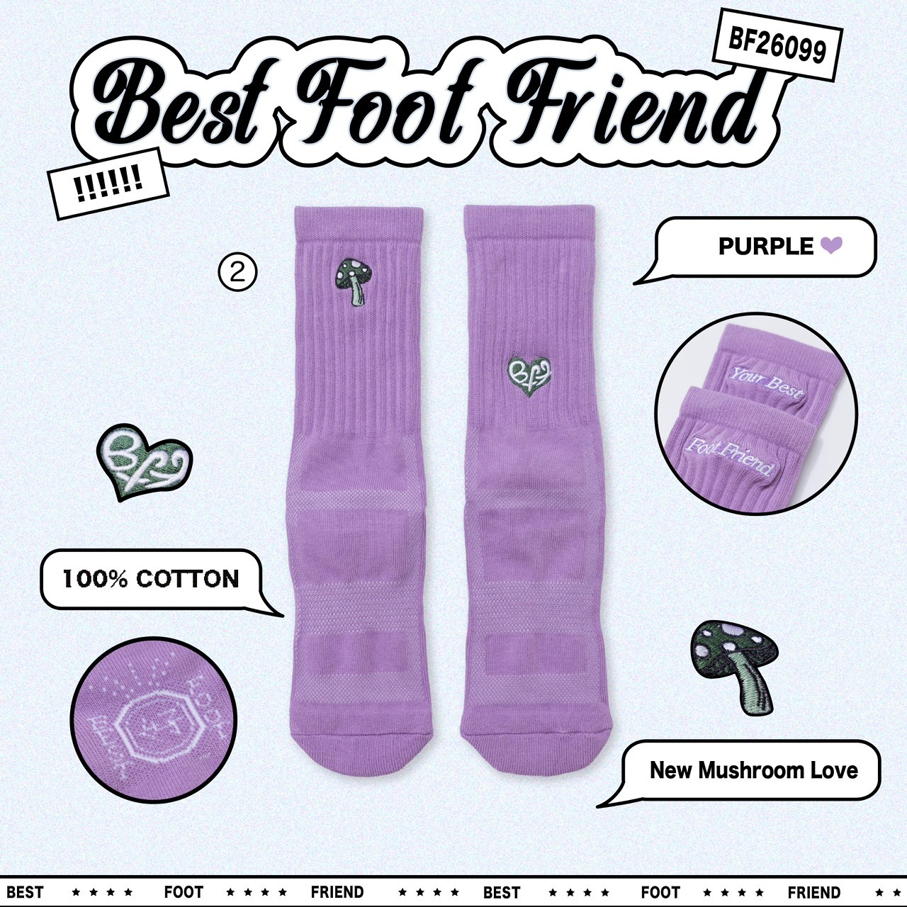 【Focus Store】現貨秒發 BFF New Mushroom Love BF26099 黑白紫 三色