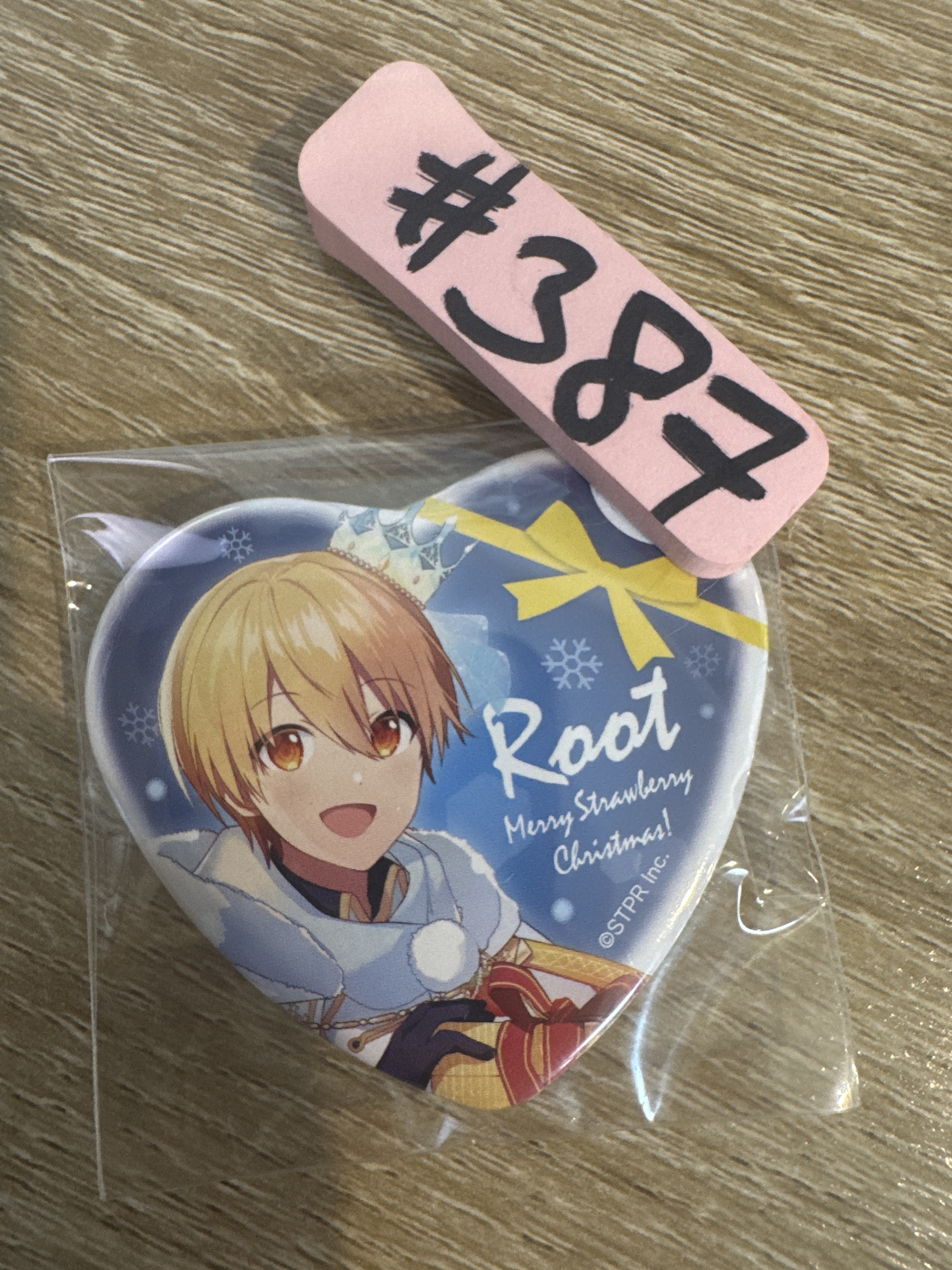 唱見 草莓王子 ROOT 襟章#387
