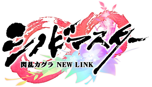 「ACG.GO」「預購」Curtain Tamashii《忍者大師 閃亂神樂 NEW LINK》特大壓克力立牌 銀河女僕