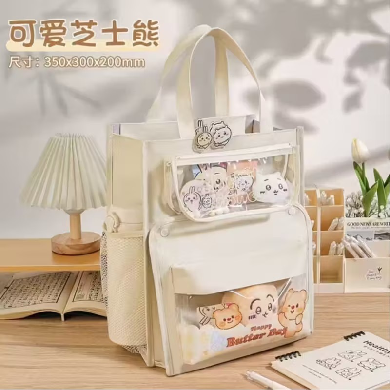精美补习书本