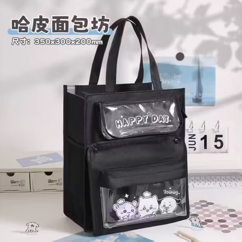 精美补习书本
