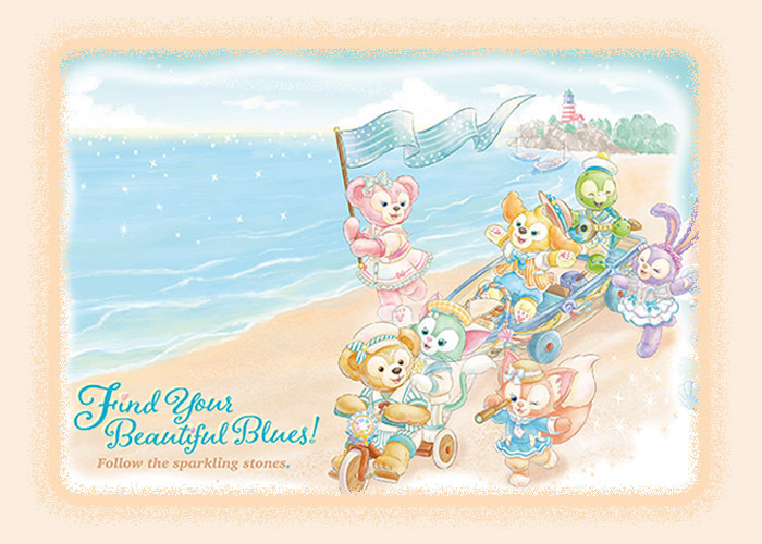 Find Your Beautiful Blues ファインドユアビューティフルブルー