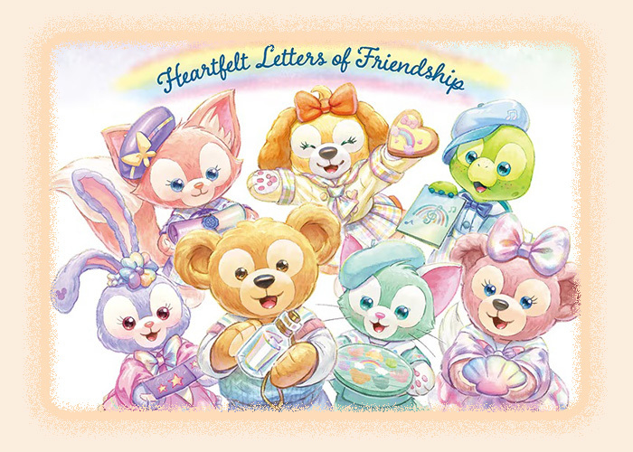 Heartfelt Letters of Friendship ハートフェルトレターズオブフレンドシップ