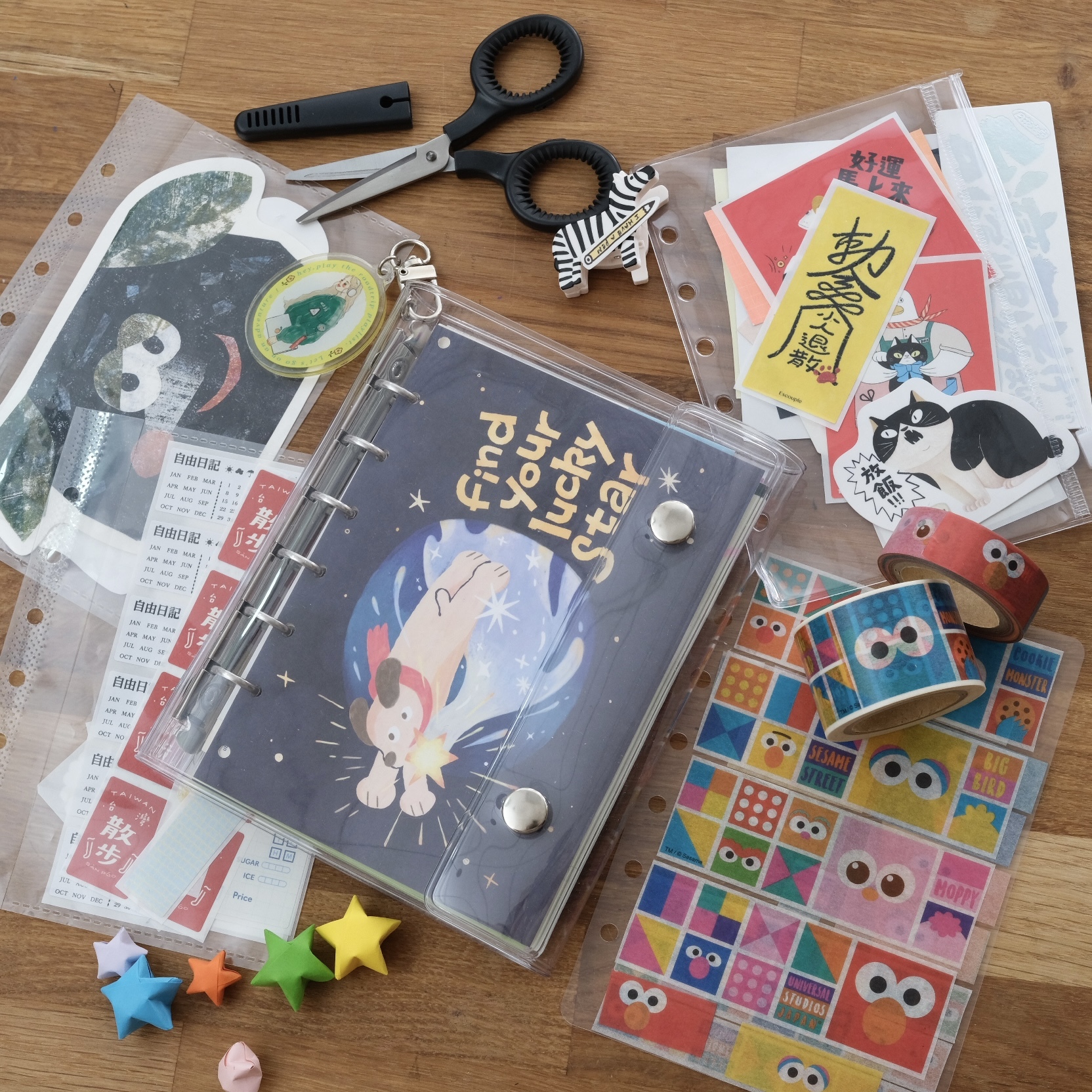 Kokuyo Collection File A6