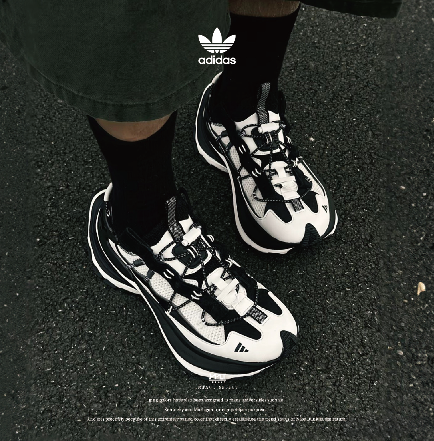 adidas FOS XLG SPEED HIKE 黑白配色 登山減震 巴黎世家平替 輕機甲鞋 KK1916