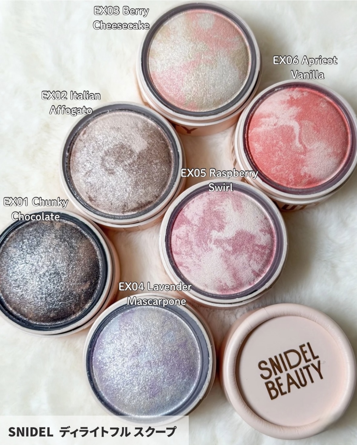 [限定] SNIDEL BEAUTY 2026 AW Collection A Scoop of Joy