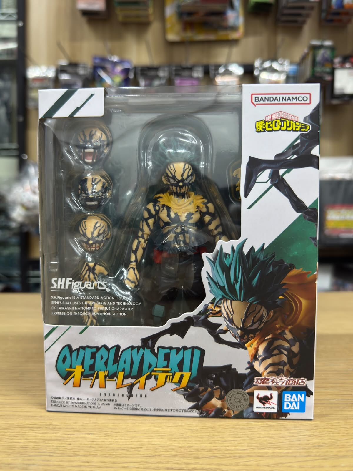 SHF Izuku Midoriya-Overlay