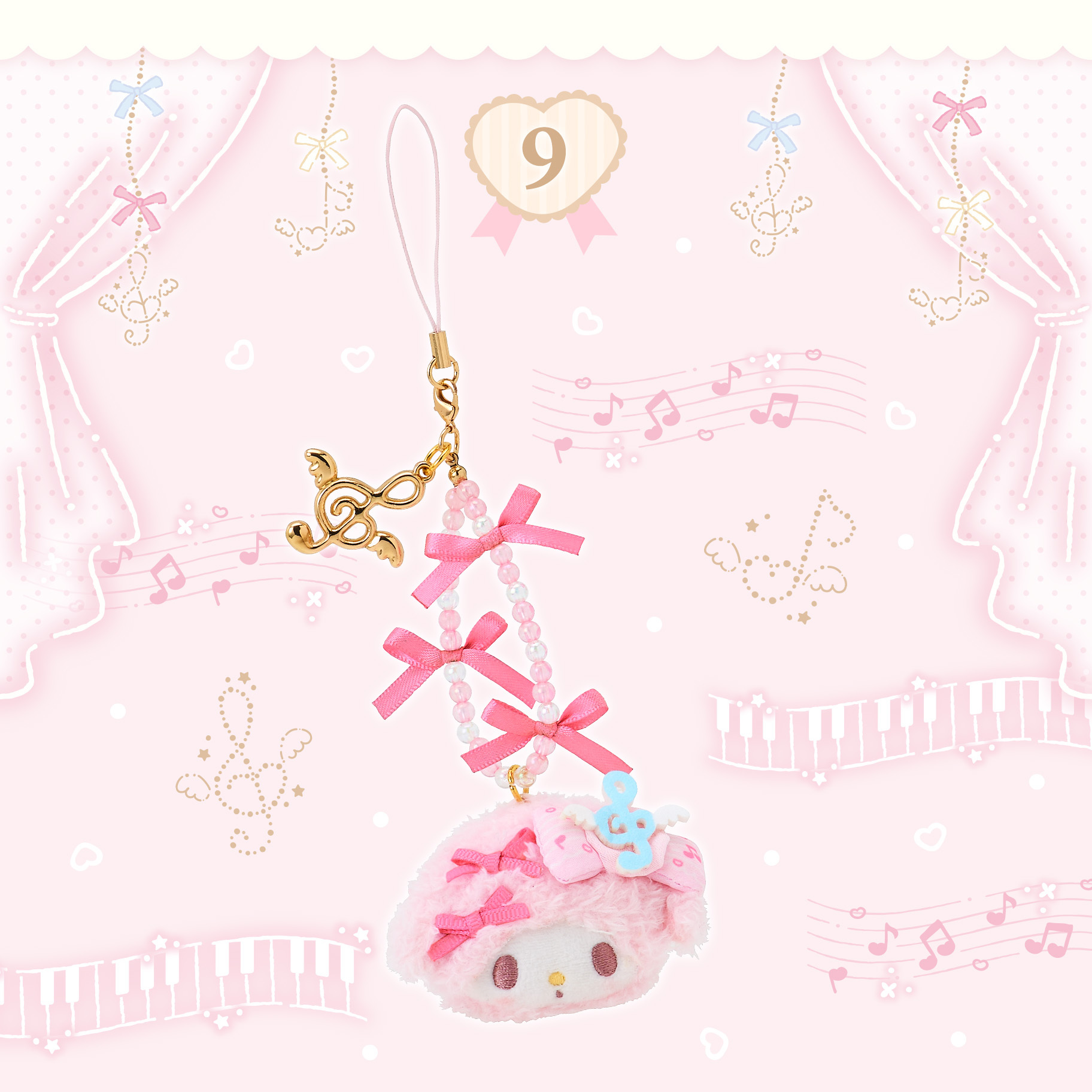 日本 Sanrio My Sweet Piano 生日 鋼琴演奏會設計系列 電話繩