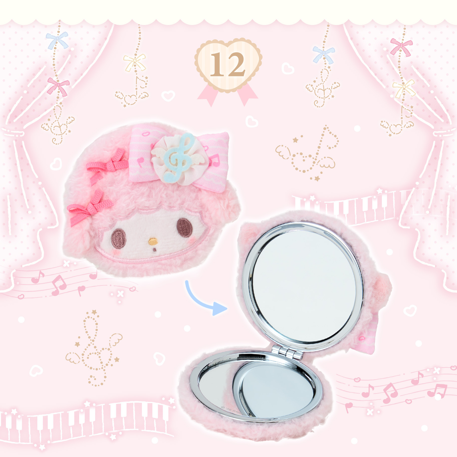 日本 Sanrio My Sweet Piano 生日 鋼琴演奏會設計系列 頭形兩用鏡