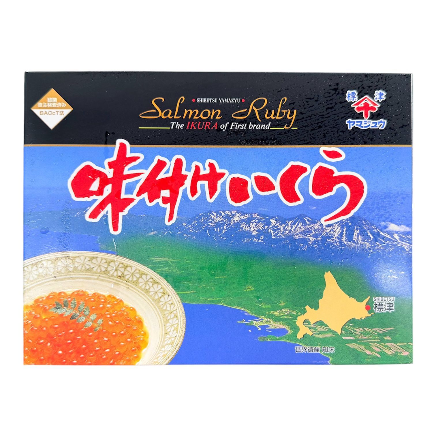 【業務裝】 山十前川商店 醬油漬三文魚籽 500克