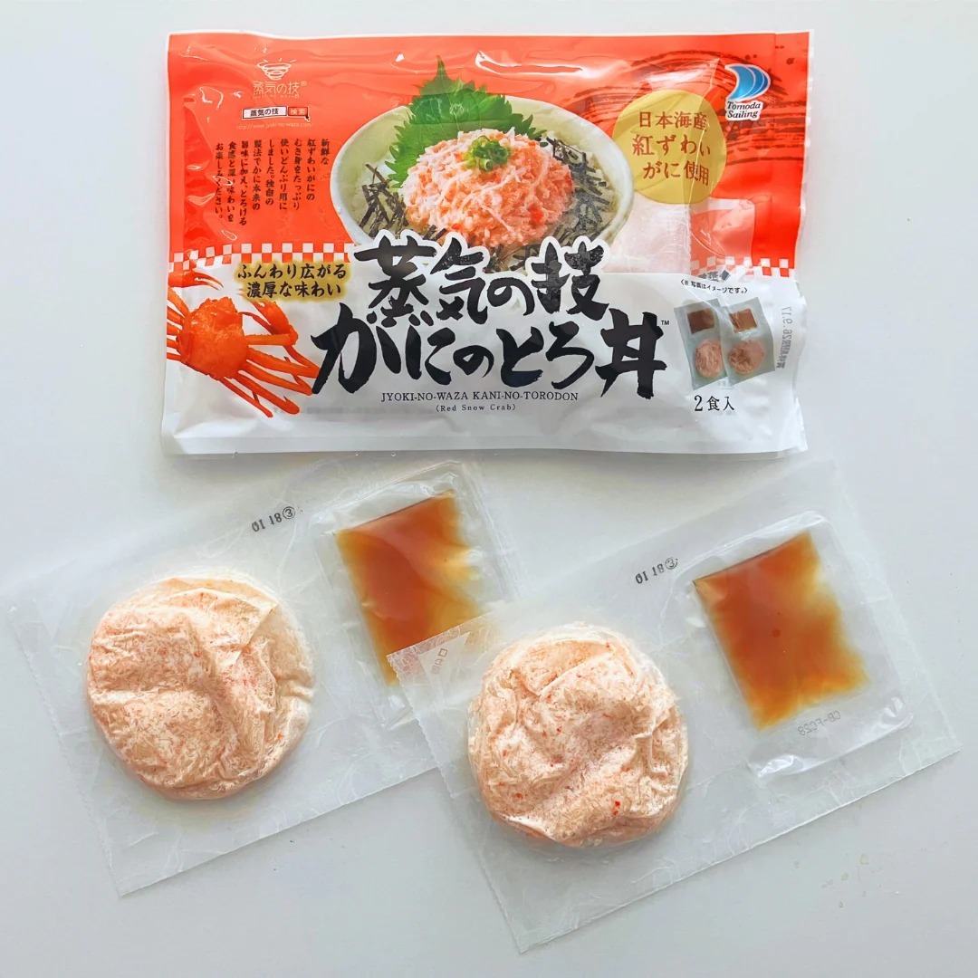 烏取縣 蒸気の技かにのとろ丼 紅蟹肉吞拿魚茸 (2入)