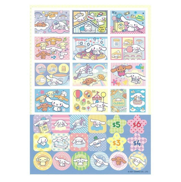 Cinnamoroll 填色簿 9-2652-60