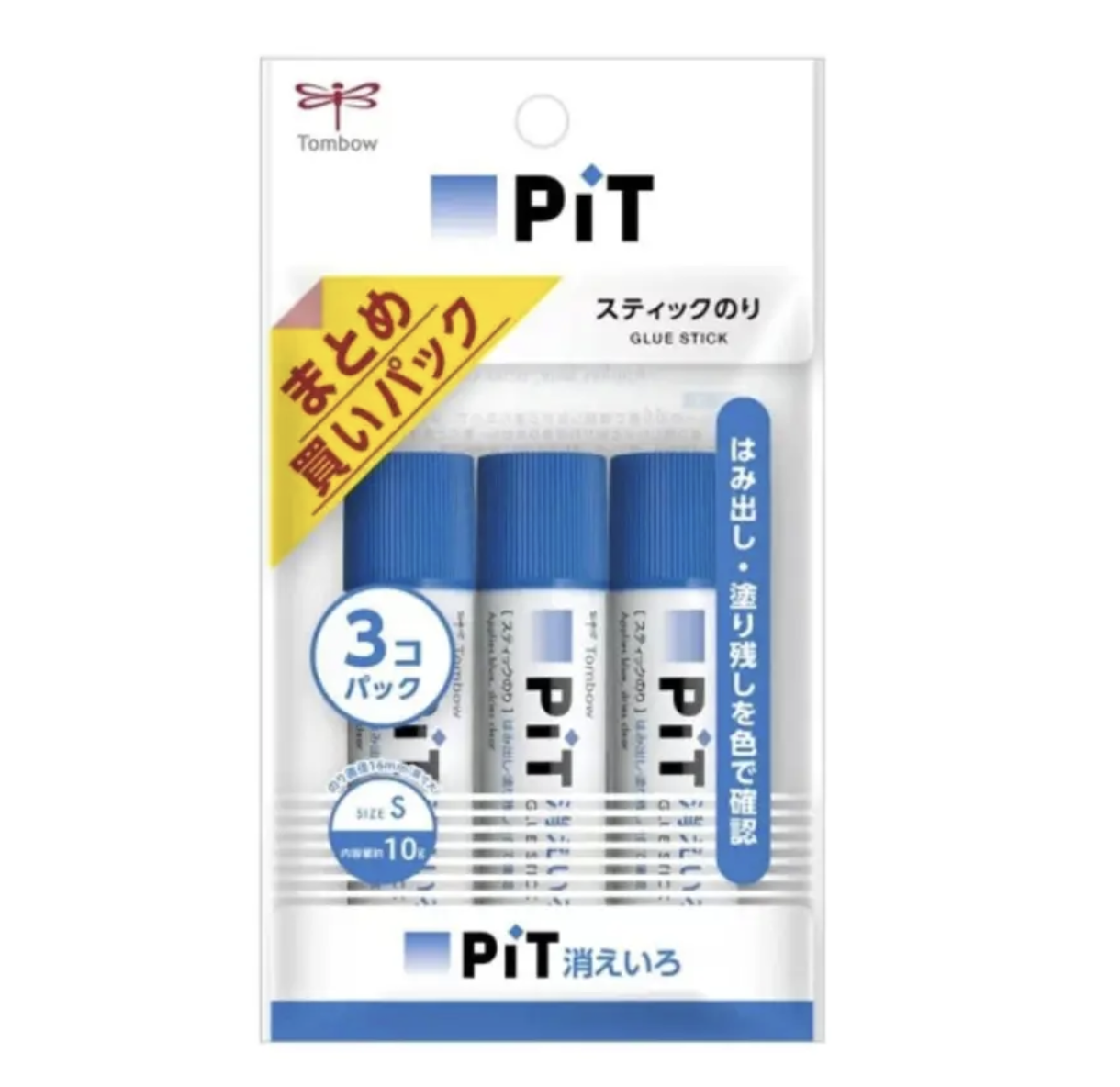 PiT 藍色可視漿糊筆3支裝
