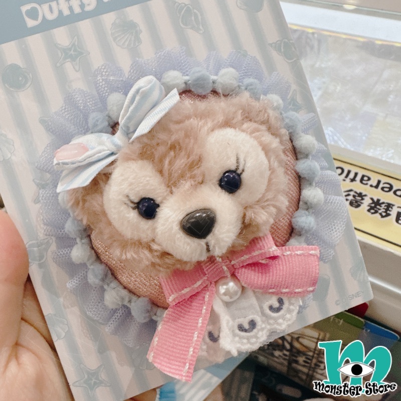 Shellimay Plush Clip Keychain DS3219