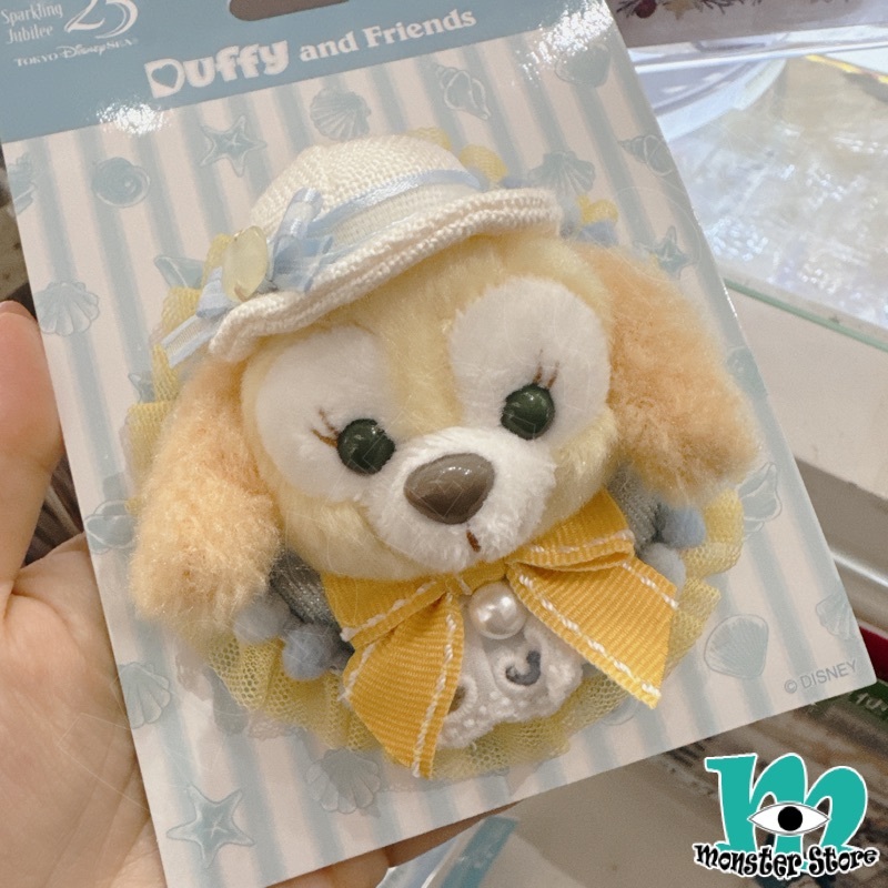 Cookieann Plush Clip Keychain DS3222