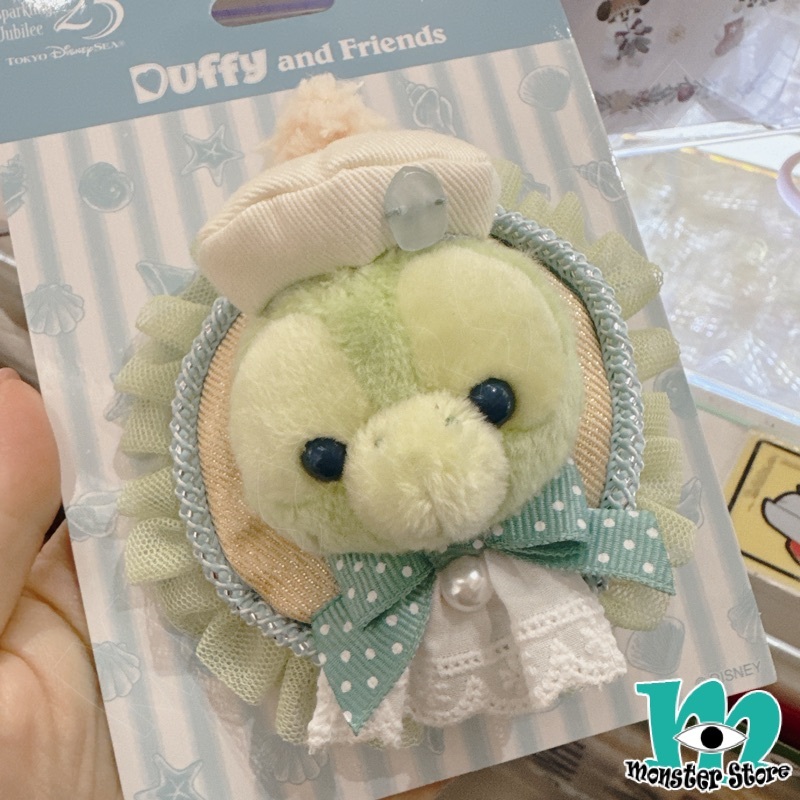 Olumei Plush Clip Keychain DS3223