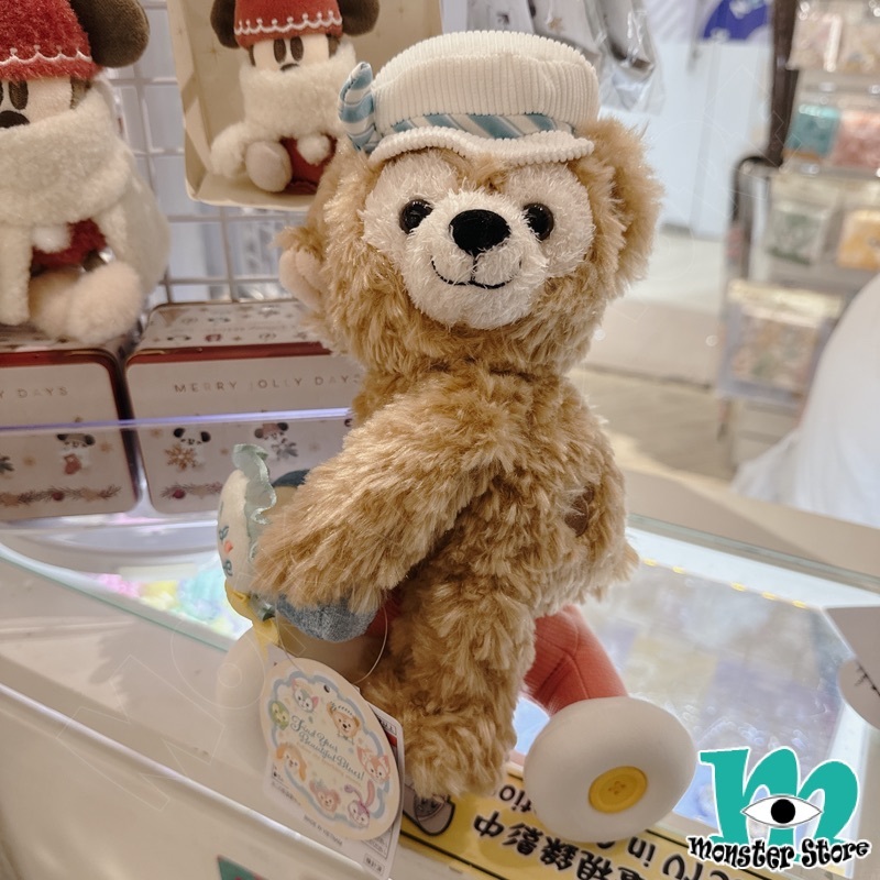 Duffy Plush DS3225