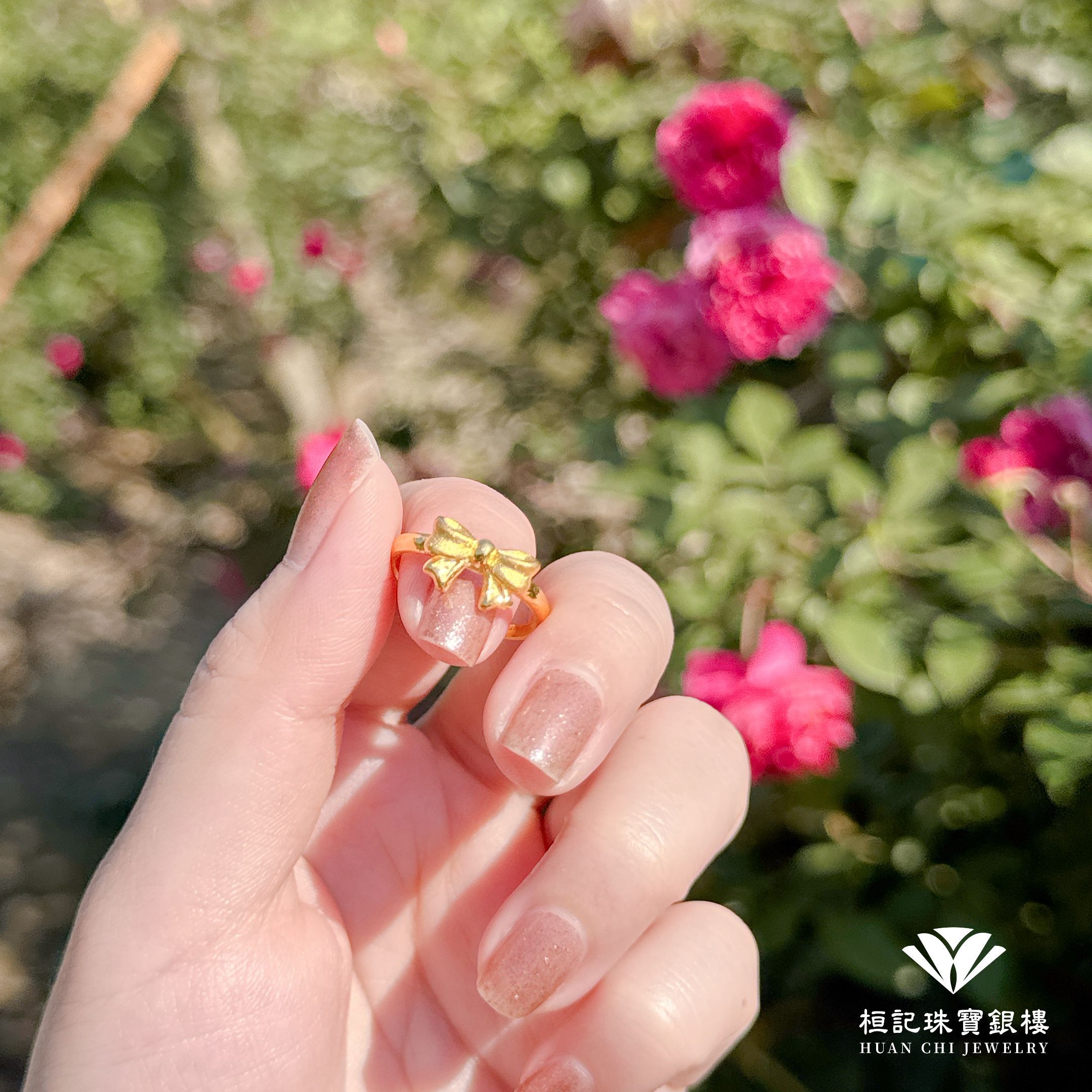 可愛蝴蝶結 黃金戒指