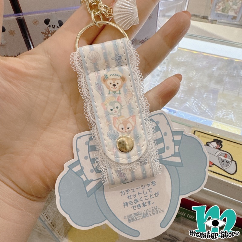 Duffy Shellimay Gelatoni Stellalou Cookieann Olumei Linabell Headband Keychain DS3228