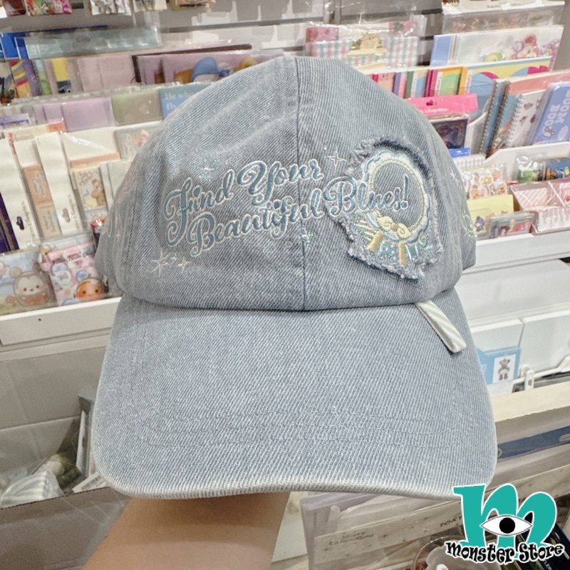 Duffy Shellimay Gelatoni Stellalou Cookieann Olumei Linabell Cap DS3226