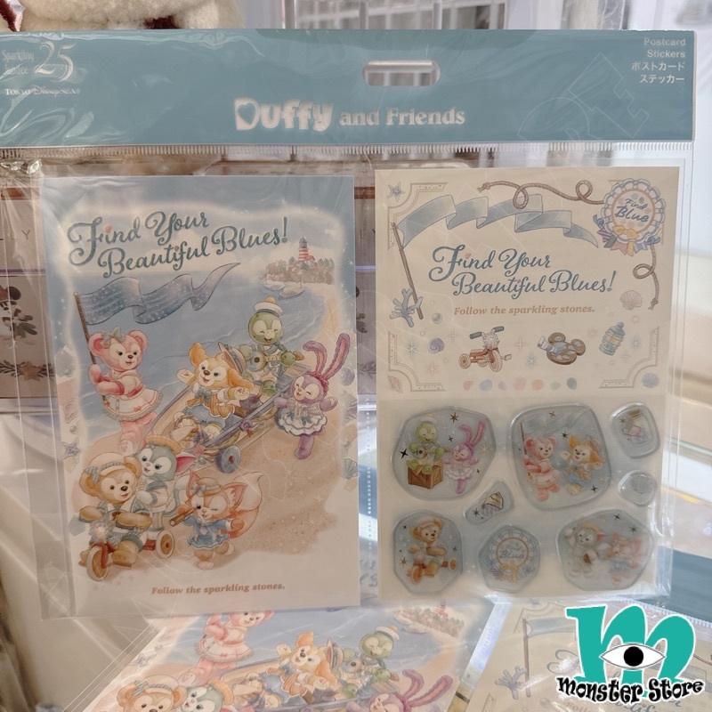 Duffy Shellimay Gelatoni Stellalou Cookieann Olumei Linabell Postcard and Sticker Set DS3230