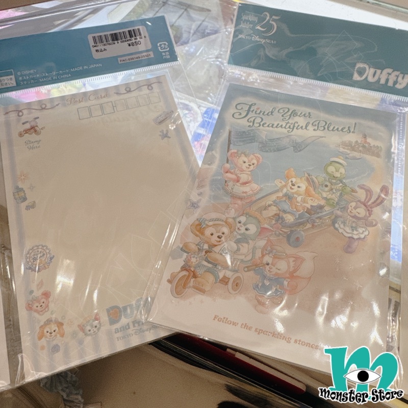 Duffy Shellimay Gelatoni Stellalou Cookieann Olumei Linabell Postcard and Sticker Set DS3230