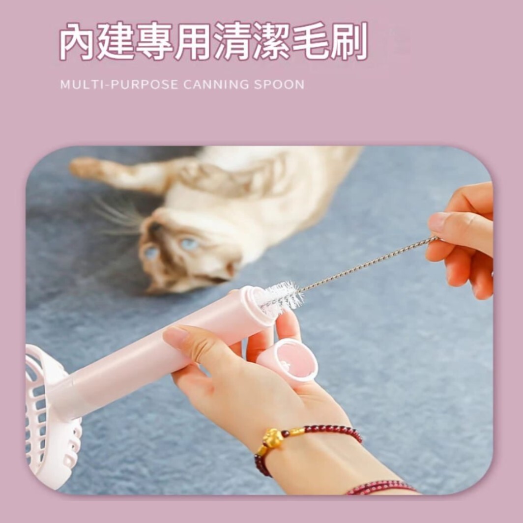Super  貓砂鏟套裝 (粉色)