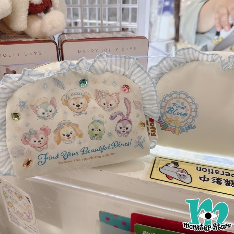Duffy Shellimay Gelatoni Stellalou Cookieann Olumei Linabell Cosmetic Pouch DS3231