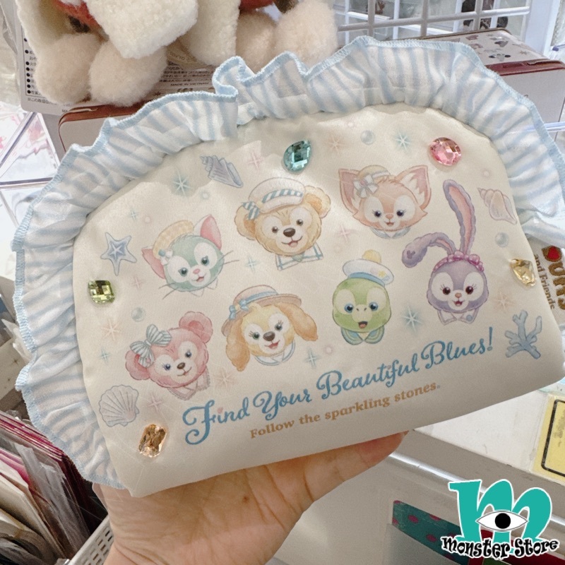 Duffy Shellimay Gelatoni Stellalou Cookieann Olumei Linabell Cosmetic Pouch DS3231