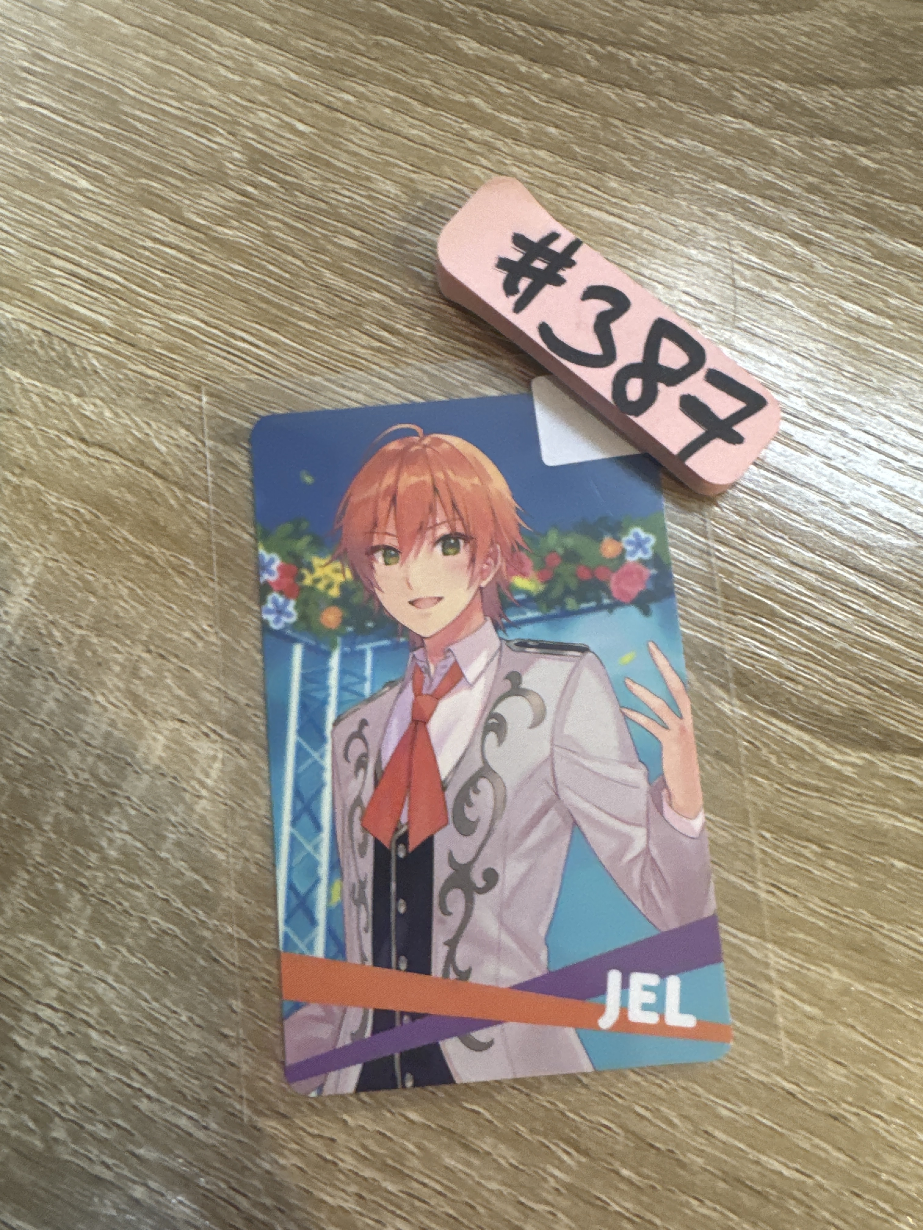 唱見 草莓王子 JEL 小卡#387