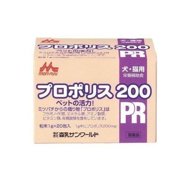 森乳One Lac 貓狗合用．巴西頂級蜂膠200免疫保健粉1g×20包